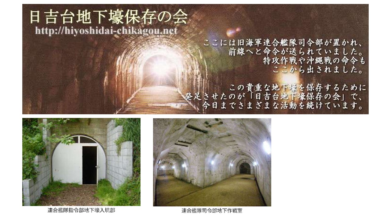 新規 Microsoft PowerPoint プレゼンテーション.jpg